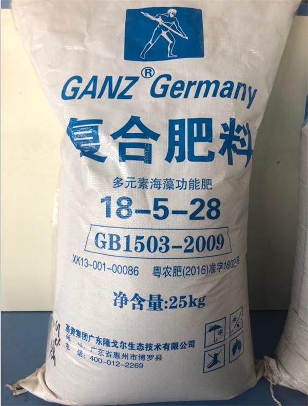 進口複合肥銷售介紹優劣複混肥的(de)鑒别方法